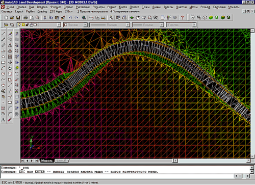Утилиты автокад для создания цифровой модели местности