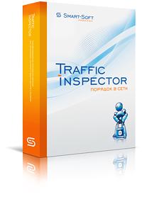 Traffic inspector сетевой драйвер не установлен