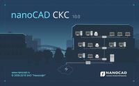 Выход версии 10.0 программы nanoCAD СКС
